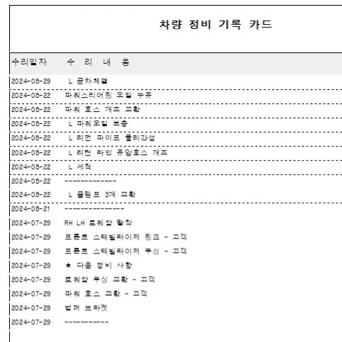 thumbnail-10